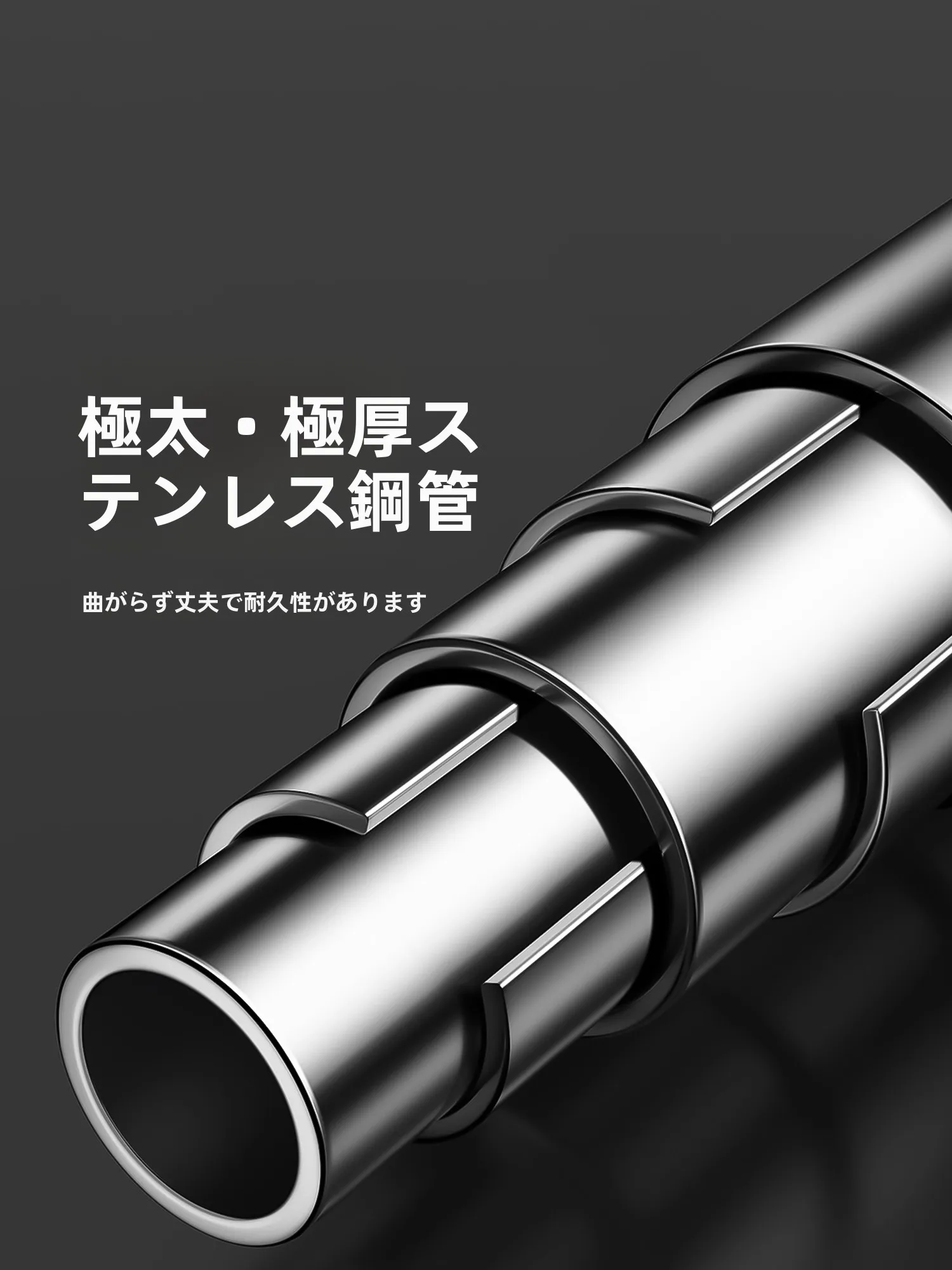壁掛け突っ張り棒を選ぶべきタイミングは？実際の生活でどう活用するのか