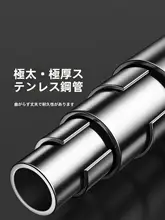 穴あけ不要の伸縮式物干し竿【バルコニーや浴室用・壁掛け・家庭用】