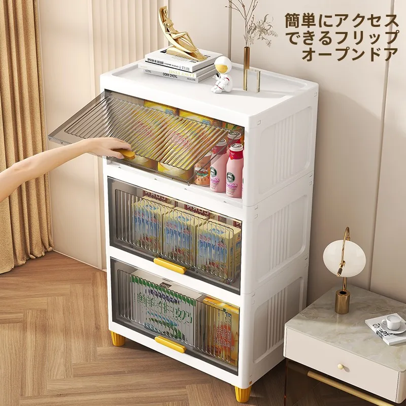 収納スペースが少ない部屋で暮らすなら、この1つのオーガナイザーが救う理由は？