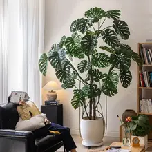 観葉植物 フェイク モンステラ 大型 床置き 鉢植え 造花 インテリア 室内 リビング