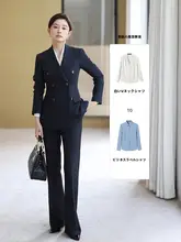 ビジネススーツ【濃紺・レディース・ストレートパンツ・高級感あるデザイン】（セットアップ対応）