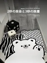 玄関ドア フロアマ ット 玄関ドア 外側