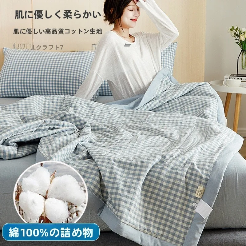 全棉製薄手夏用ケット：涼感で肌に優しいキャンパス向け夏布団の選び方