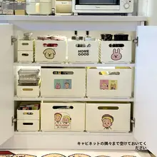 キッチン用伸縮式収納ボックス【深型・細長設計・スナックや調理器具の整理に最適】