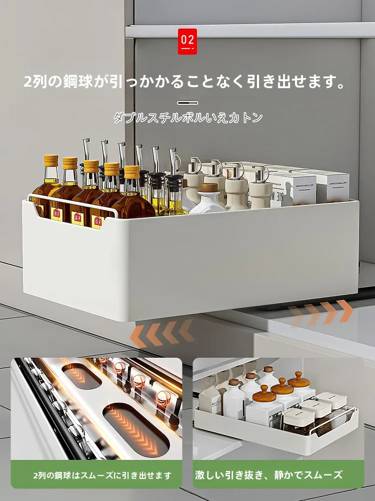 引き出し式収納ボックス：キッチンカウンター下収納の薄型設計と実用性を徹底解説