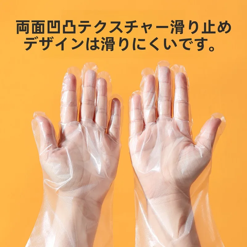 使いやすいカトラリーはどこに隠れているの？米木の食品用使い捨て手袋がキッチンの「日常の負担」を解消する