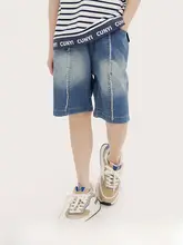 男の子用 半ズボン【夏用・涼感・デニム風・コットン混紡】