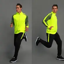 メンズ トレーニングウェア【ランニング・サッカー・ジム用・長袖・冬用・スポーツ】（セットアップ対応）