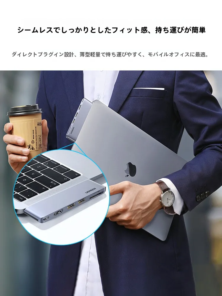 ディスプレイポートALTモード対応拡張ドック：GreenLink CM206の接続性能と実用性解析