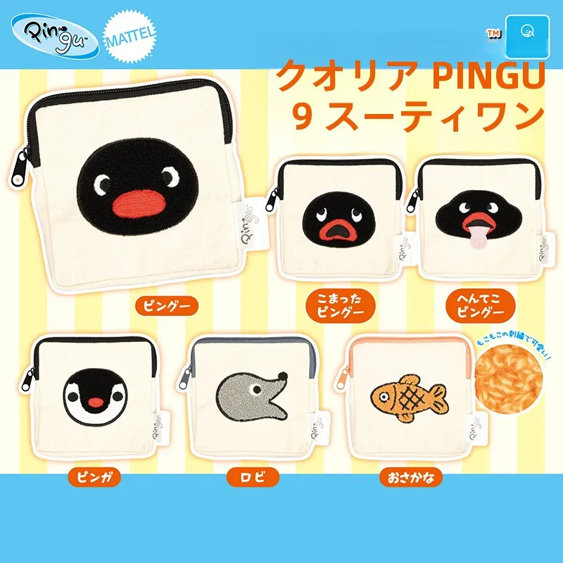 プチギフト 200円以下 おしゃれ にぴったりなアイテムは？ペンギンファミリーのコインケースがおすすめ！