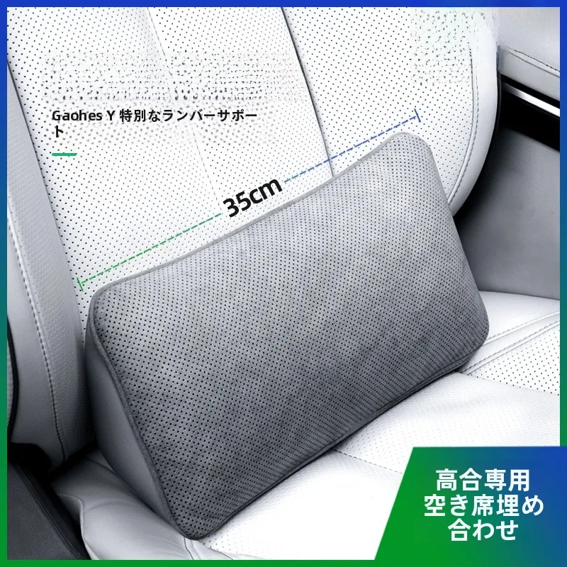 カー用品おすすめで迷ったら、この1アイテムが解決する？