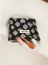 黒の旅行用化粧ポーチ【コンパクト・化粧品・生理用品収納、携帯可能】（セットアップ対応）
