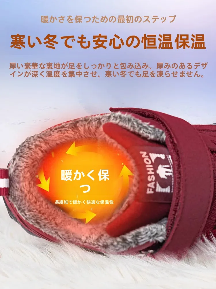 ショートブーツを選ぶときに迷うなら、この1本で解決できる？