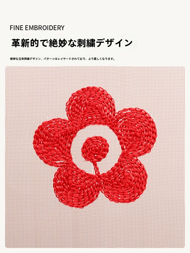 防虫効果の高いペット対応マグネット入り防蚊カーテンの実際の効果と使い方