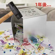 おしゃれな貯金箱【子供用・男女兼用・大容量・デザイン豊富】