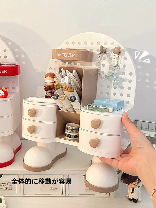 デスクトップ収納ボックス【文房具・引き出し付き・学生用・オフィス用】