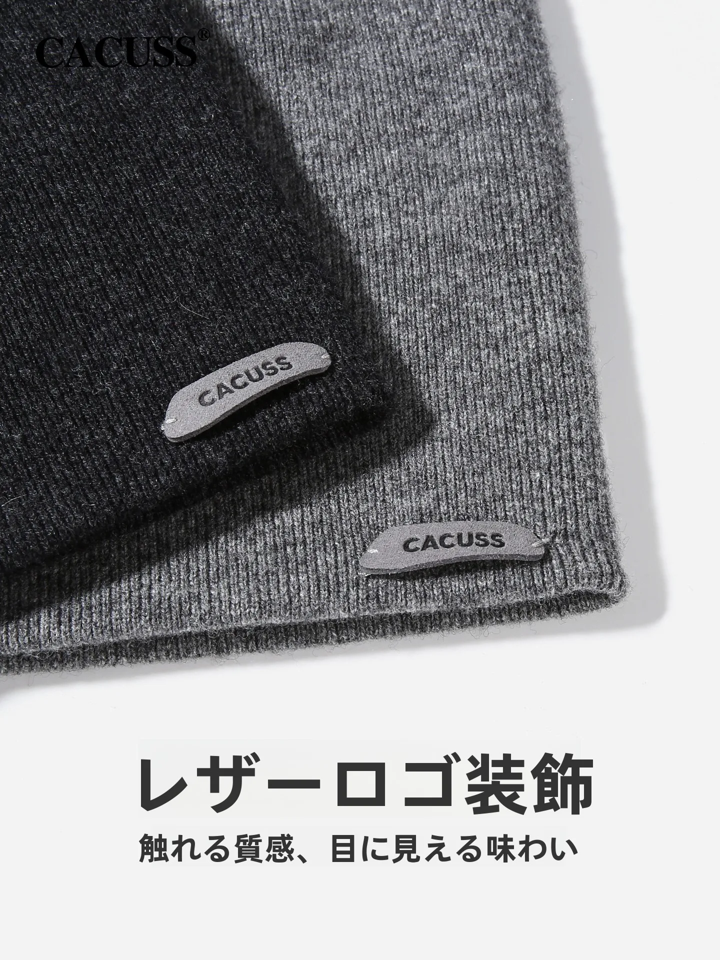 ウールニット帽：メンズ向け冬用保温ニット帽の実用性と使い分け