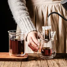 手放し型ガラスコーヒーサーバーとドリップコーヒー用器具【自宅用・コーヒーカップ付き】（セットアップ対応）