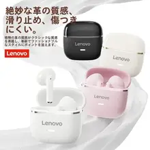 ワイヤレスイヤホン ハーフインイヤー スポーツ ノイズキャンセリング Bluetooth Android iOS対応 LE231「Lenovo」