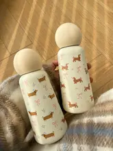 かわいらしいデザインの不織布装飾付きステンレス製保温マグカップ【犬デザイン・コンパクトサイズ・ギフト用】