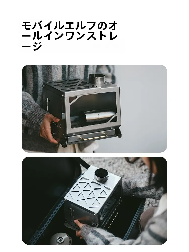 アウトドア用ポータブルキャンプファイヤーピット：調 理・暖房に最適な携帯型焚き火台の使い方と特性