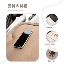 ナパレザー製 車用シートカバー【四季対応・柔軟性あり・適用車種多数】