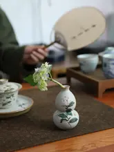 手作り陶器の小花瓶【ひょうたん型・手描きデザイン・茶卓用飾り】