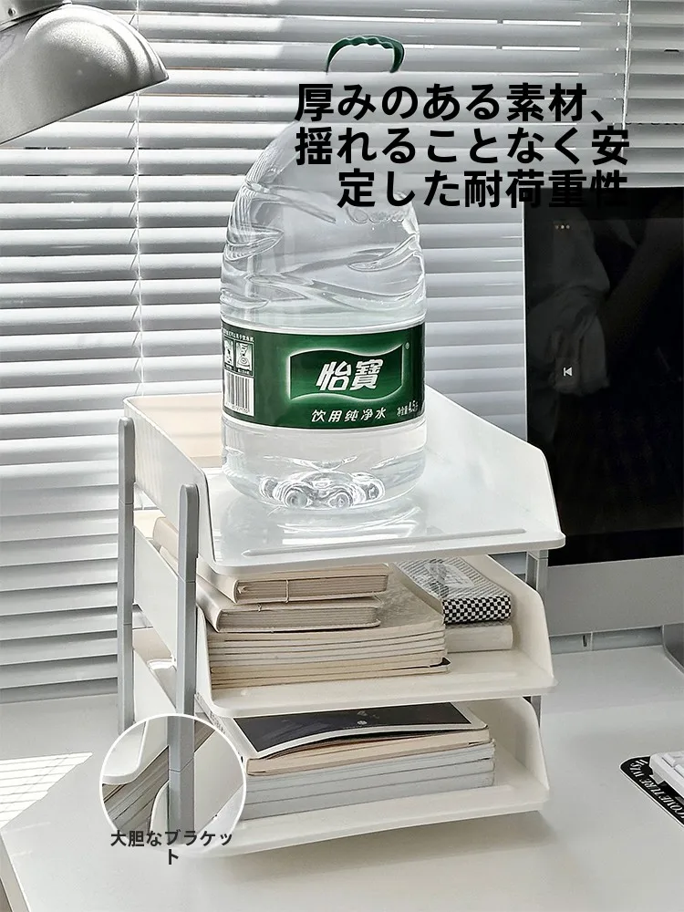 A4多層収納ラック：オフィスで効率的な書類整理を実現