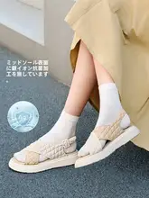 交差ストラップの厚底サンダル【快適・軽量・カジュアル】