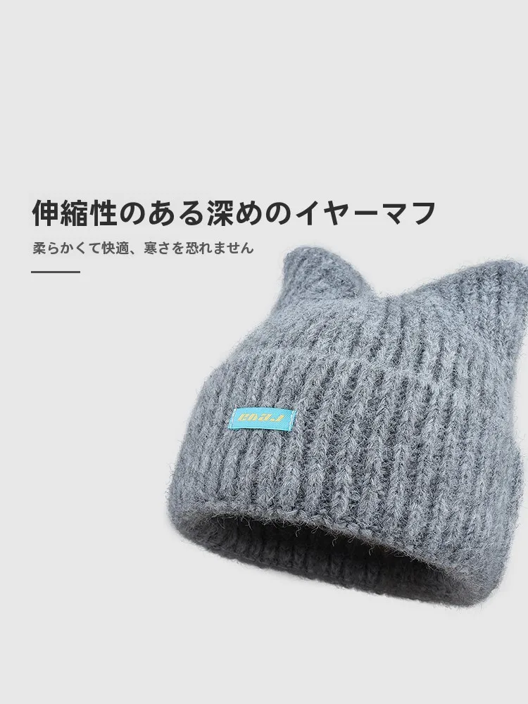 かぎ針編み猫耳帽子を選びたいとき、どうすれば失敗しないの？