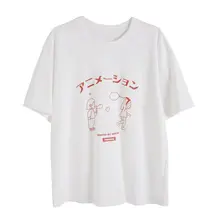 NBN カートゥーンデザイン 半袖Tシャツ【ビンテージスタイル・学生用・コットン】