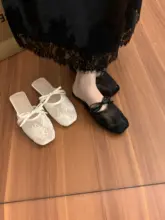 女性用平底ミュール【透気性メッシュ・夏用】