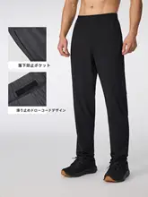 Keep スポーツパンツ メンズ テーパードシルエット 速乾 接触冷感 帯電防止 フィットネス ランニング 夏 「Keep」