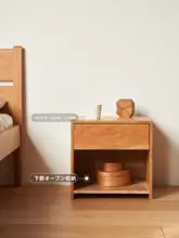 ベッドサイドキャビネット 寝室 モダン ミニマル 収納キャビネット