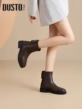 白色のショートブーツ【女性用・秋冬用・チェルシーブーツ・スリムデザイン】