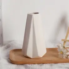 北欧スタイルの陶器製花瓶【フラワーアレンジメント用・インテリア装飾】