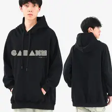 ロング丈パーカー【フード付き・ストリートスタイル・高身長対応】