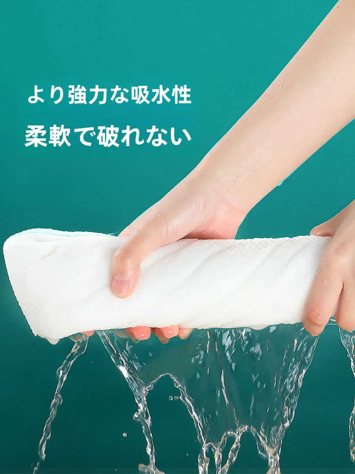 使い捨てバスタオル 圧縮タオル 個別包装 綿100% 大きめ 厚手 旅行 ホテル 宿泊