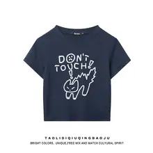 カジュアルなアニメプリントの半袖Tシャツ【女性用・ホワイト・ゆったりデザイン】（セットアップ対応）