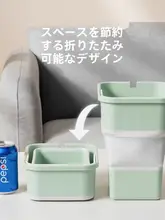 車載用 折りたたみ式蓋付きゴミ箱【乾湿両用・収納便利・キャンプ用】