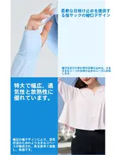 女性用 夏用ショートトレンチコート【アイスシルク・透湿性・軽量・UPF50+防止】