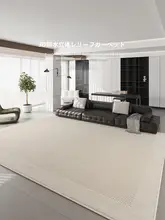 防水加工の高級感あるリビング用ラグ【クリーム色・ソファ・テーブル用・大判】（セットアップ対応）