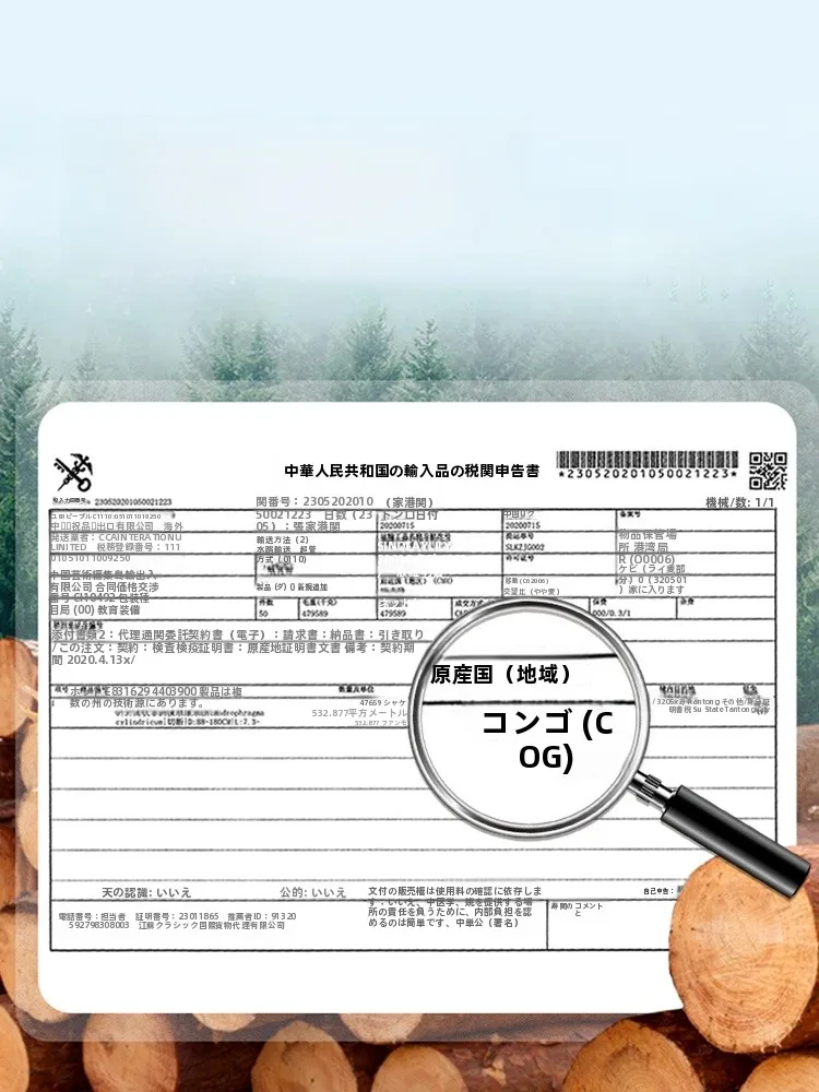 合板カットの仕上がりをどう見せる？木製カッティングボードが家庭で実際どう感じるか