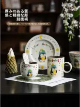 かわいいキャラクターのペンギンコーヒーカップ＆スイーツプレート【手作り・午後のティータイム用・持ちやすいデザイン】