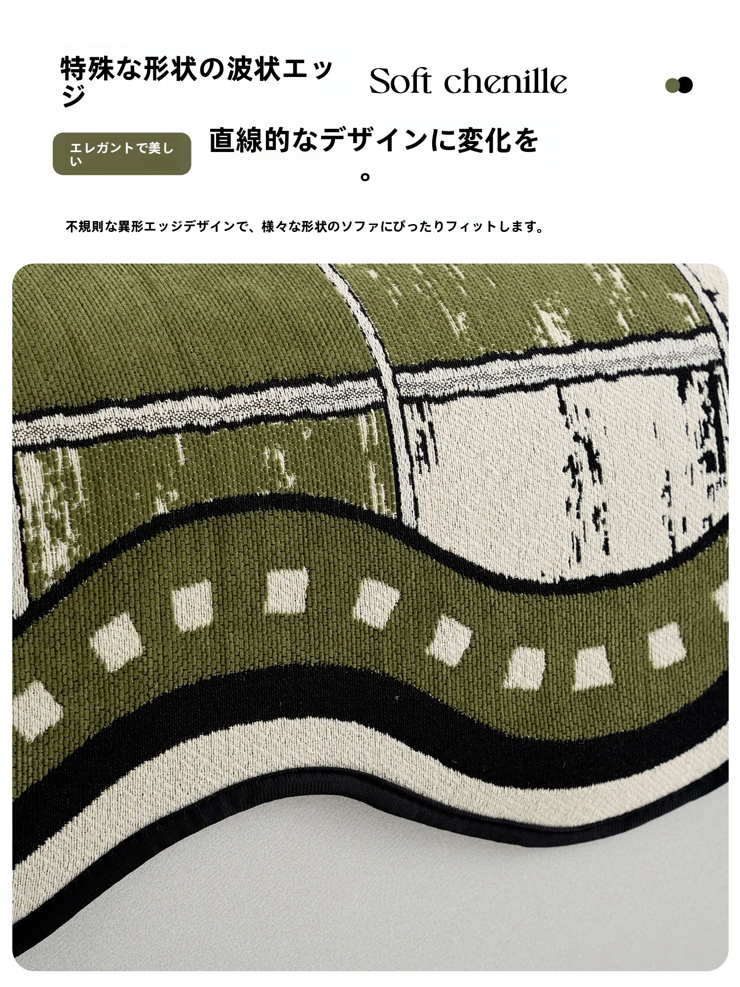 リビングのソファーを選ぶときに迷うのは、本当に「どんなタイプ」なのか？