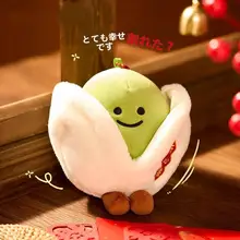 鼻水くまフィギュア【赤棗毛布・子供用・抱き枕・誕生日ギフト】