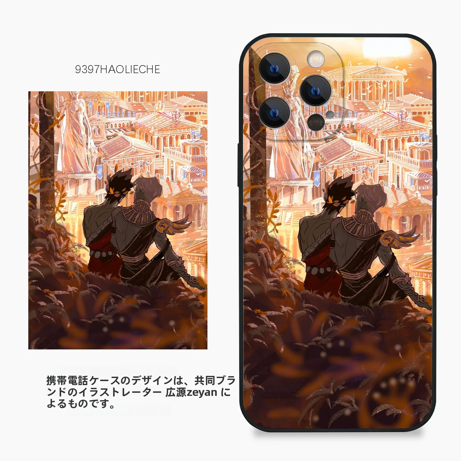 イラストレーターとのコラボ！オリジナルスマホケースはガジェット マニアックに最適な選択肢