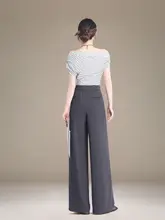 グレーのドレープハイウエストワイドパンツ【薄手・アイスシルク・カジュアルスタイル】