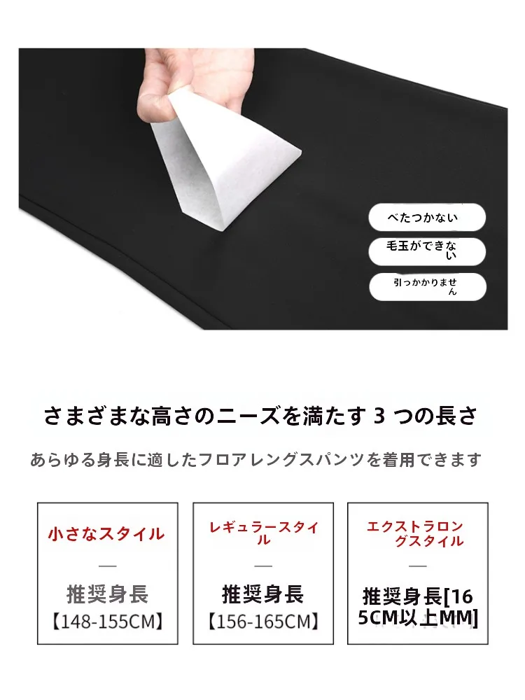 春の通勤パンツに何を選ぶべき？高腰ワイドパンツが解決する3つの悩み
