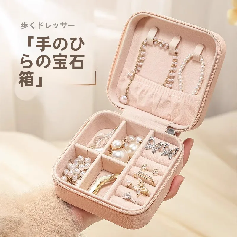 旅行用コンパクトジュエリーボックス：アクセサリー収納の見せないデザインとミニサイズの実用性